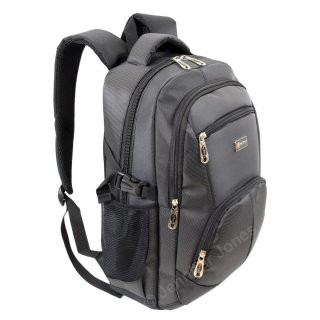 Rucksack mit Laptopfach grau