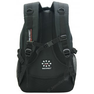 Freizeitrucksack schwarz/grau