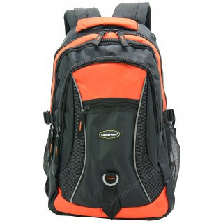 Freizeitrucksack gelb