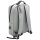 Freizeitrucksack grau